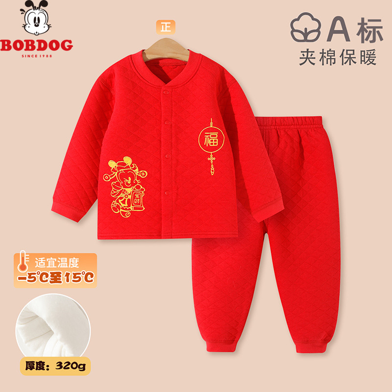 13667957.巴布豆【夹棉加厚拜年服套装】婴幼儿连体服秋冬款服饰男女宝宝