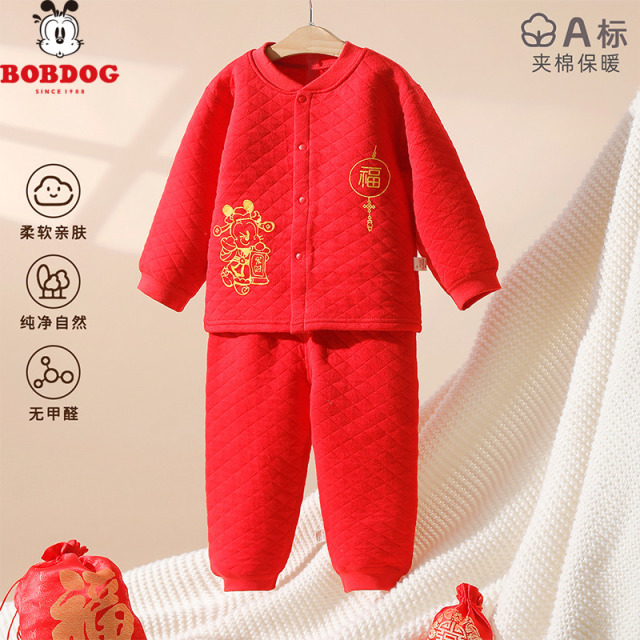 13667957.巴布豆【夹棉加厚拜年服套装】婴幼儿连体服秋冬款服饰男女宝宝