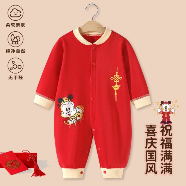 13667722.巴布豆秋冬男女童周岁满月百天纯棉新生儿大红拜年服连体衣睡衣婴儿秋
