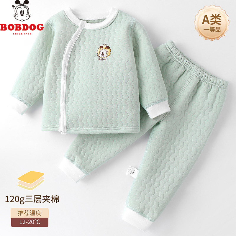 13667728.巴布豆男童夹棉套装秋冬款厚款保暖外套服婴幼儿宝宝秋季外套裤子两件装
