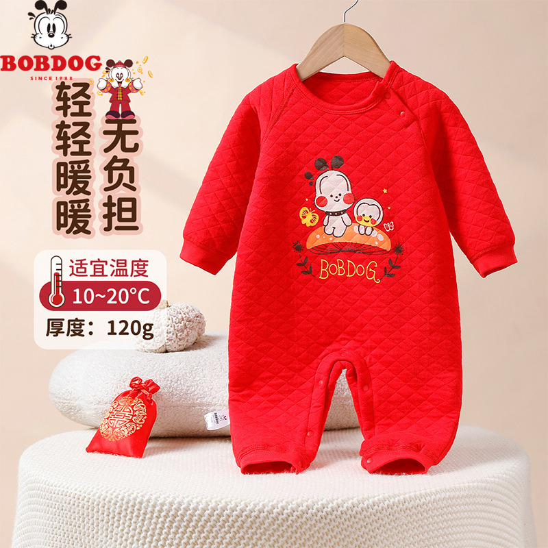 13778017.巴布豆新生儿新年红连体衣女宝宝夹棉保暖秋冬季男童婴幼哈衣爬服拜年服