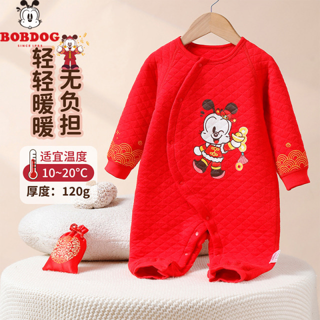 13778017.巴布豆新生儿新年红连体衣女宝宝夹棉保暖秋冬季男童婴幼哈衣爬服拜年服