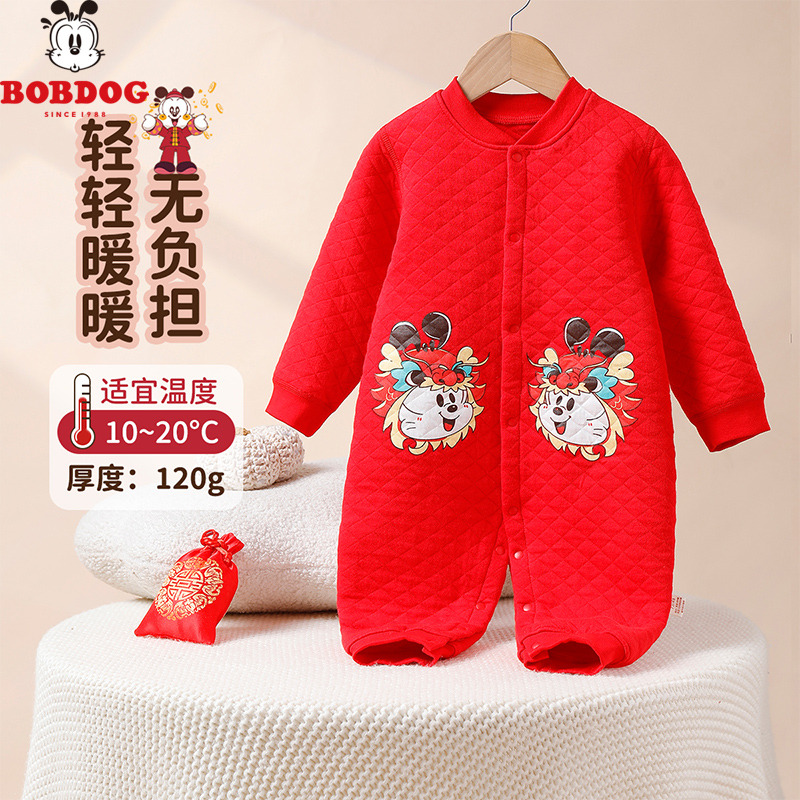 13778005.巴布豆【夹棉加厚国风】秋冬装男女哈衣包屁衣周岁礼服婴儿连体衣拜年服