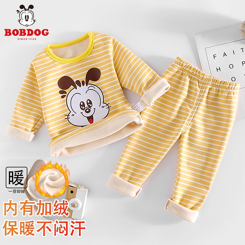13778308.巴布豆一体亲肤绒持续锁温A类两用裆儿童保暖内衣套装男女童家居服套装