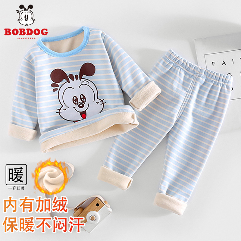 13818444.巴布豆巴布豆牛奶丝保暖家居服套装儿童保暖内衣套装春秋季加绒厚宝宝家居服