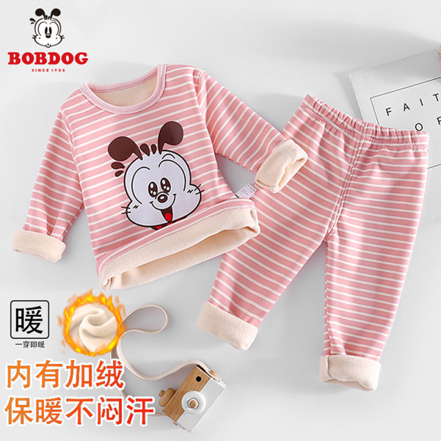 13778308.巴布豆一体亲肤绒持续锁温A类两用裆儿童保暖内衣套装男女童家居服套装
