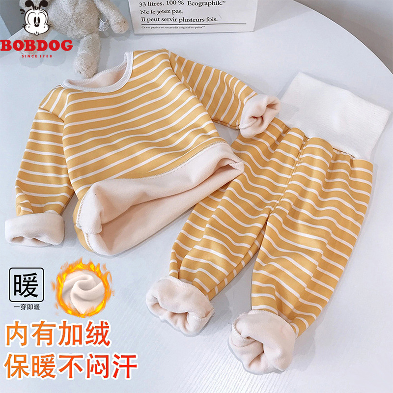13818447.巴布豆冬季儿童套装加绒加厚婴幼套装条纹上衣裤子套装保暖舒适宝宝套装