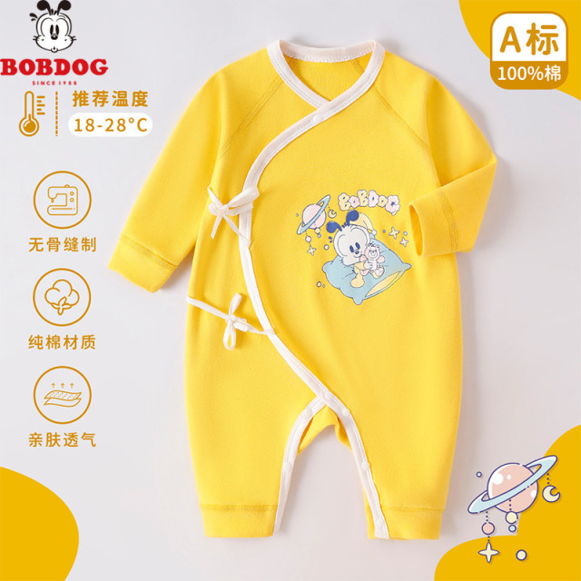 13668417.巴布豆男女童A类系带连体衣新生儿春秋宝宝婴幼儿休闲舒适纯棉卡通爬服哈衣