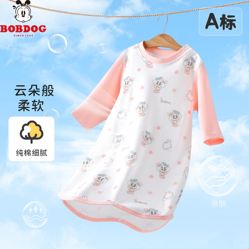 13668416.巴布豆A类纯棉儿童睡裙春秋款男童女童长袖薄款睡袍宝宝家居服