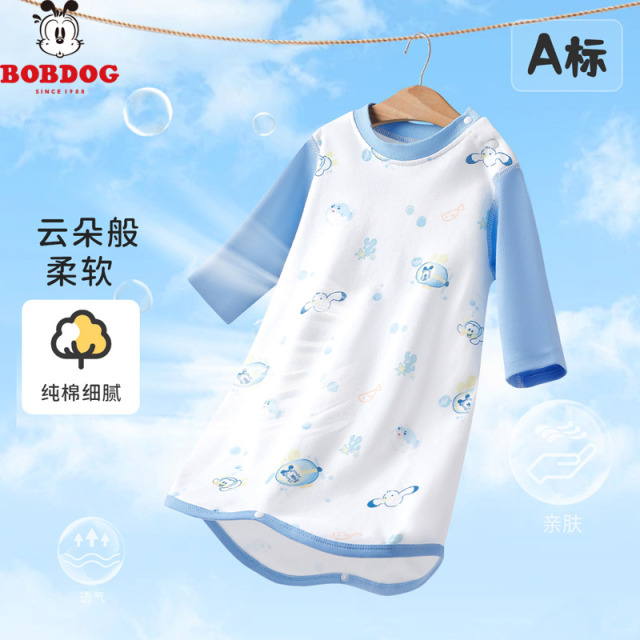 13668416.巴布豆A类纯棉儿童睡裙春秋款男童女童长袖薄款睡袍宝宝家居服
