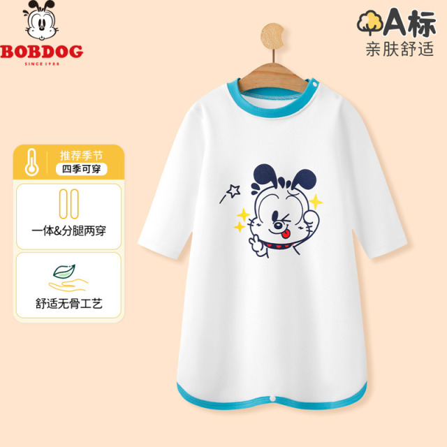 13668413.巴布豆A类婴儿睡裙家居服秋季纯棉宝宝睡袍男女儿童睡衣连体纯棉春秋长袖