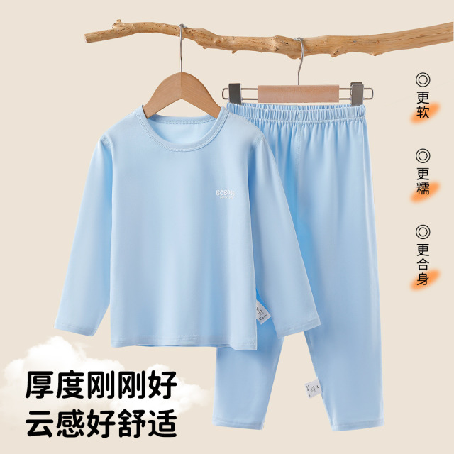 13667755.巴布豆【舒爽透气家居服】儿童睡衣套装薄款春夏秋男女童一衣穿三季