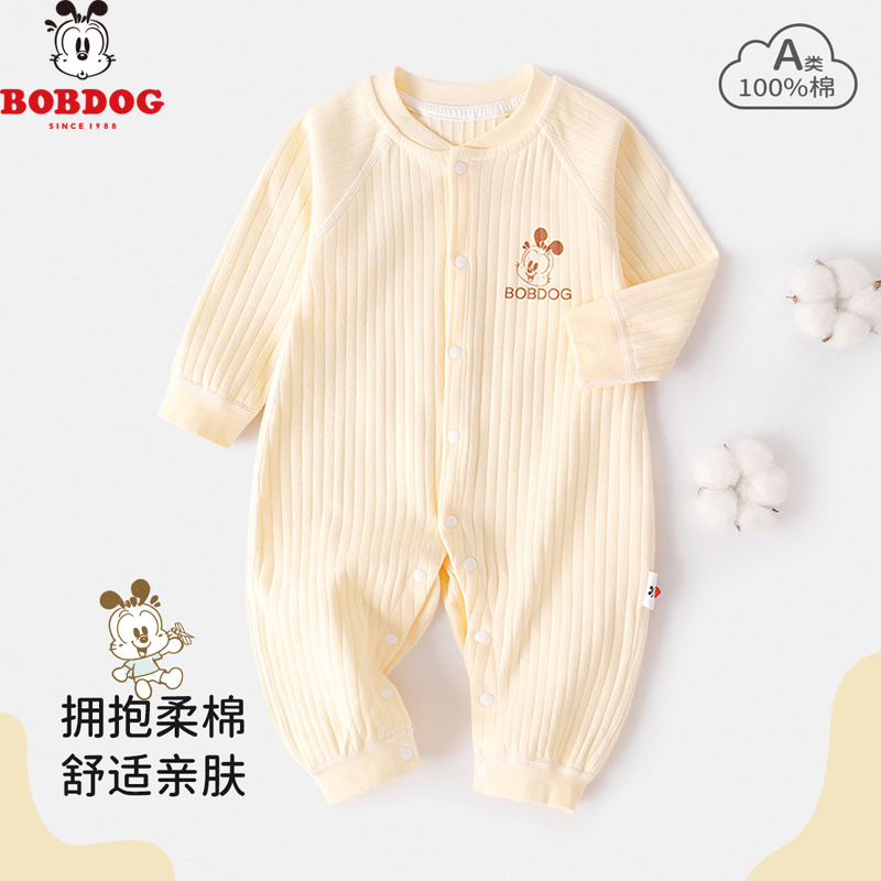 13667772.巴布豆婴儿纯棉连体衣宝宝长袖哈衣对开哈衣新生儿可爱舒适爬服春季