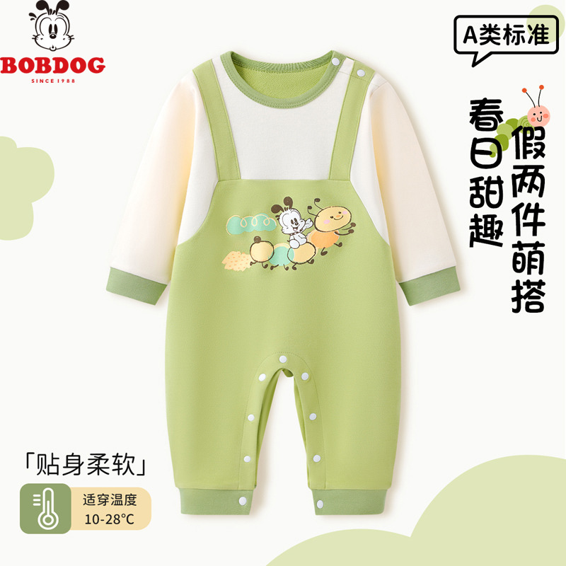 13667927.巴布豆【纯棉A类】哈衣新生儿春秋婴幼儿长袖连体衣外穿宝宝打底睡衣
