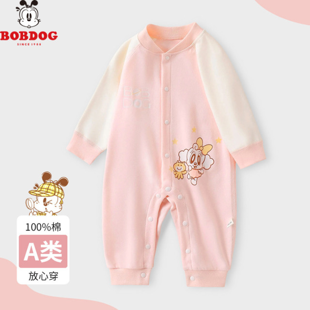 13667766.巴布豆【无缝无骨】春秋男女童连体服婴幼童新生儿衣服长袖哈衣爬服