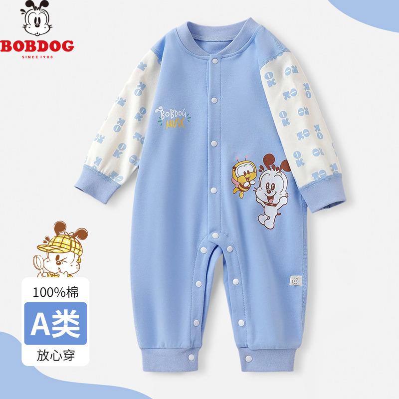 13667776.巴布豆婴儿连体衣男女宝宝衣服新生儿满月爬爬服纯棉新款春季