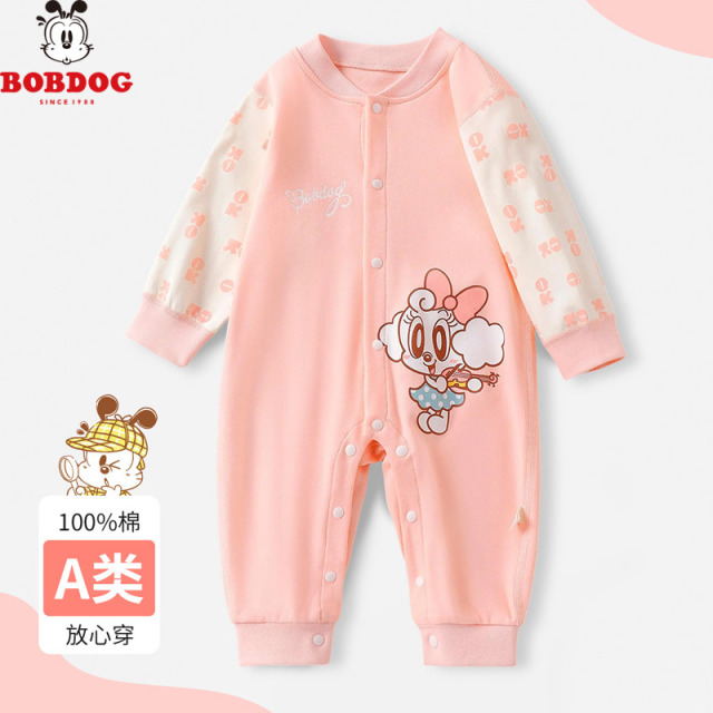 13667776.巴布豆婴儿连体衣男女宝宝衣服新生儿满月爬爬服纯棉新款春季