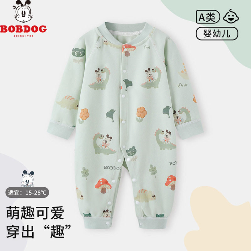 13667768.巴布豆新生儿连体服家居婴幼儿哈衣爬服纯棉婴儿衣服宝宝连体衣长袖春秋