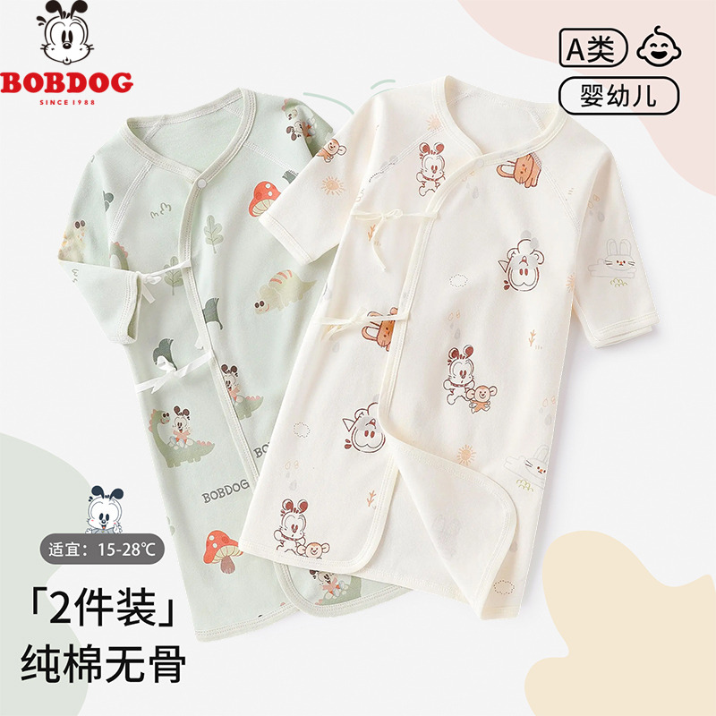 13667780.巴布豆2件装婴儿睡袋春夏款纯棉睡袍防踢被神器儿童睡衣男女孩夏季宝宝睡裙