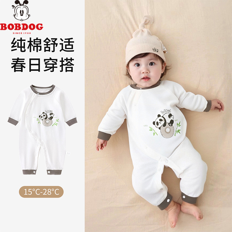 13667778.巴布豆【A类纯棉】新生儿无骨连体衣儿童哈衣爬服春季连体睡衣男女宝宝