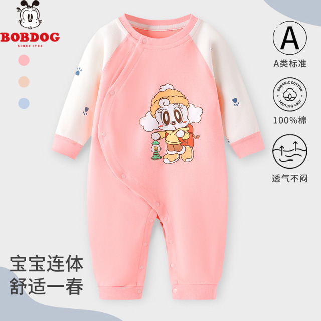 13667782.巴布豆【100%棉】婴儿连体衣服春季新款长袖宝宝春装爬爬服