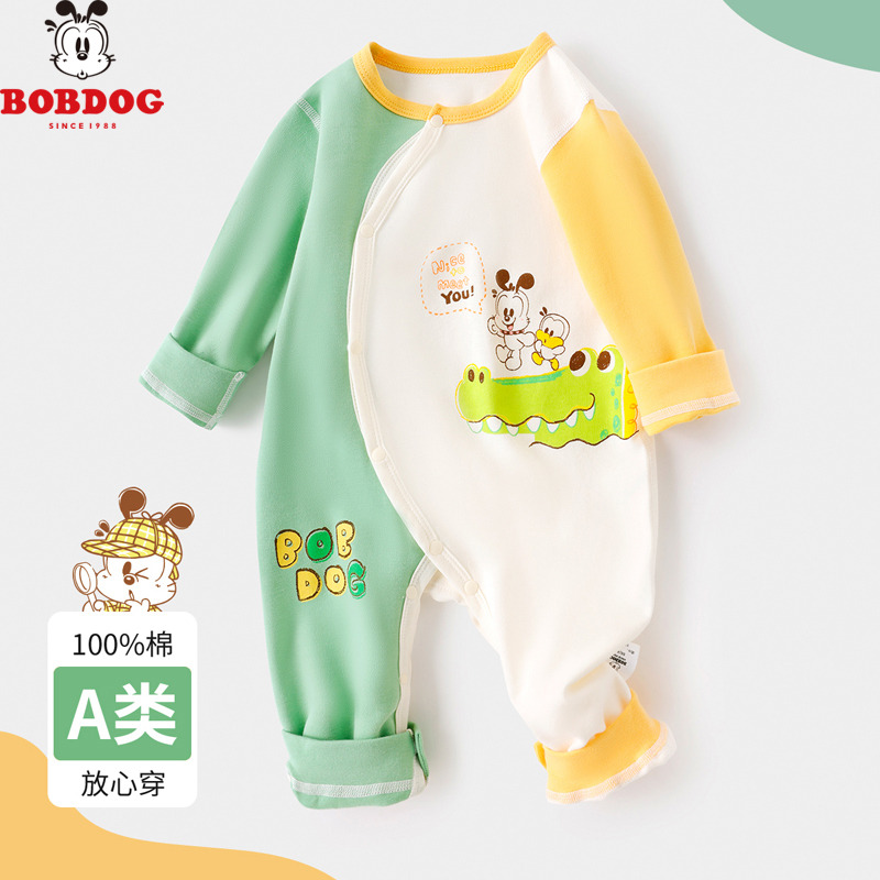 13667785.巴布豆【长袖哈衣】宝宝爬服打底外穿哈衣婴幼纯棉哈衣斜扣男女童连体服