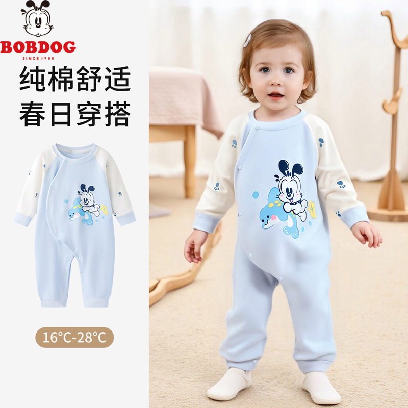 13667782.巴布豆【100%棉】婴儿连体衣服春季新款长袖宝宝春装爬爬服