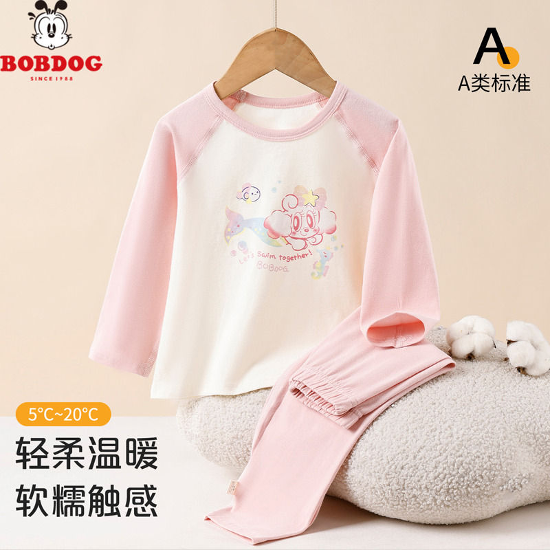 13667996.巴布豆棉女宝宝秋衣秋裤小童睡衣春秋幼儿打底套装家居服套装长袖长裤两件套