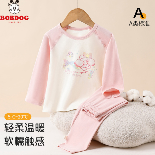 13667996.巴布豆棉女宝宝秋衣秋裤小童睡衣春秋幼儿打底套装家居服套装长袖长裤两件套