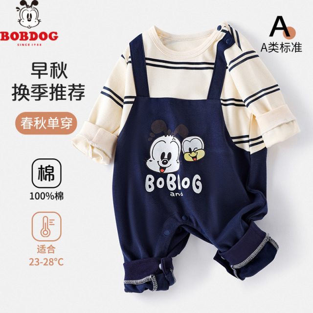 13668354.巴布豆婴儿连体衣四季A类假两件纯棉背带可爱外出男女宝宝婴幼爬服