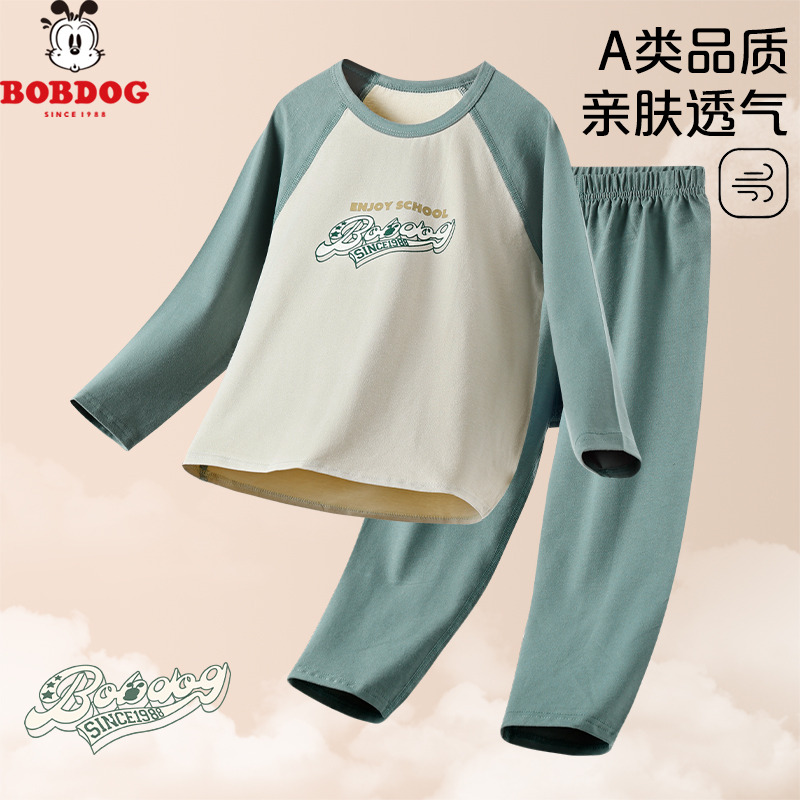 13667968.巴布豆【A类Q弹软糯两件套】婴幼儿家居服睡衣男童宝宝可开裆秋衣套装