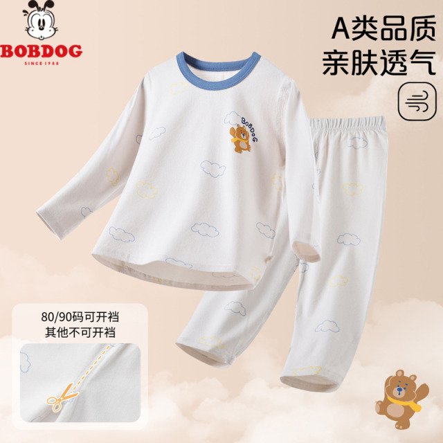 13667969.巴布豆【休闲套装】春秋季男童舒适套头家居服长袖透气睡衣两件套
