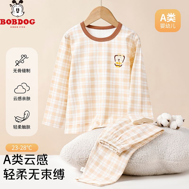 13668409.巴布豆春秋冬季打底套装男童女童婴幼睡衣套装亲肤舒适棉宝宝家居套装