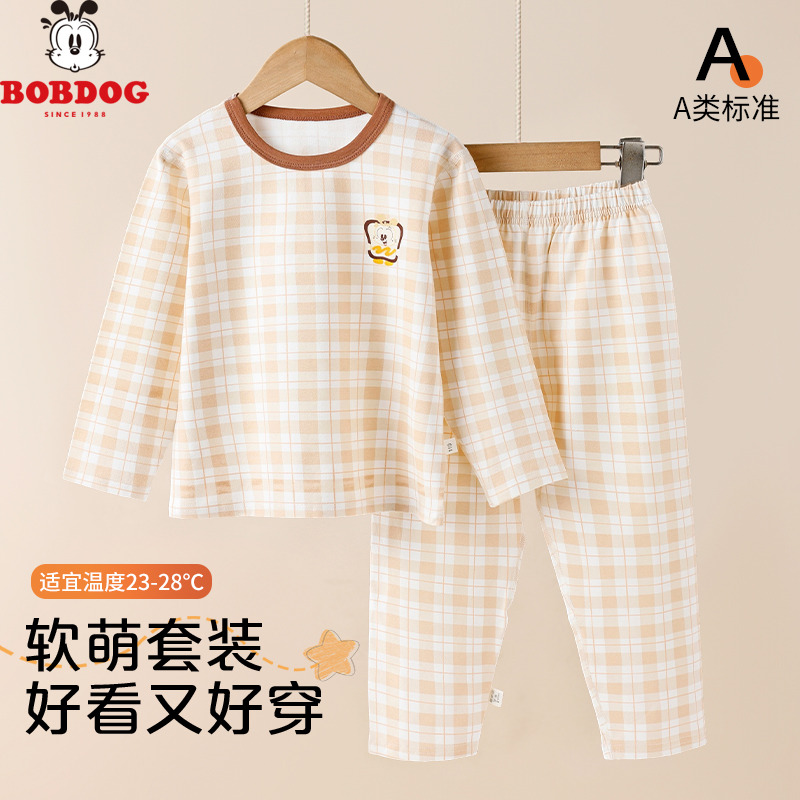 13667967.巴布豆春秋季男童女童婴幼睡衣套装亲肤舒适棉宝宝家居套装
