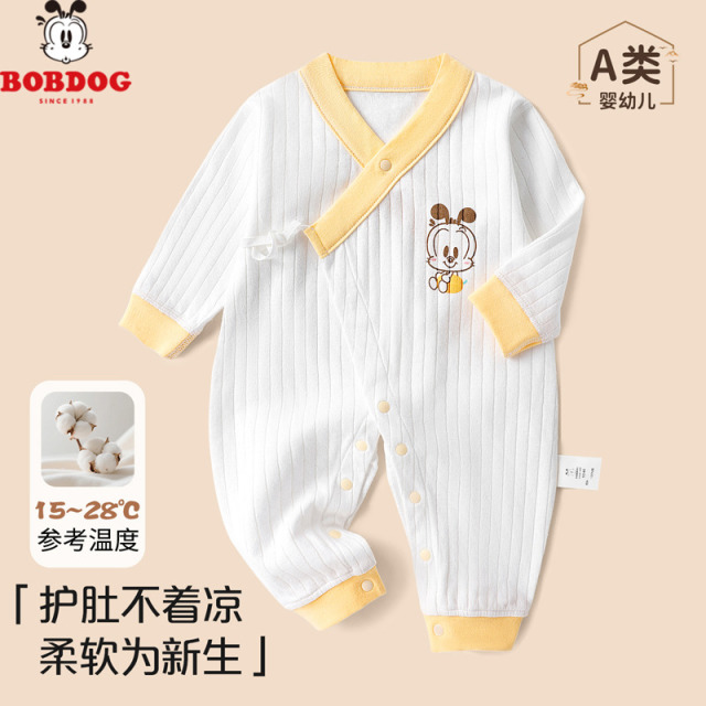 13668424.巴布豆0-1岁新生儿婴儿连体衣服春秋季纯棉长袖女宝宝衣服男童家居服哈衣