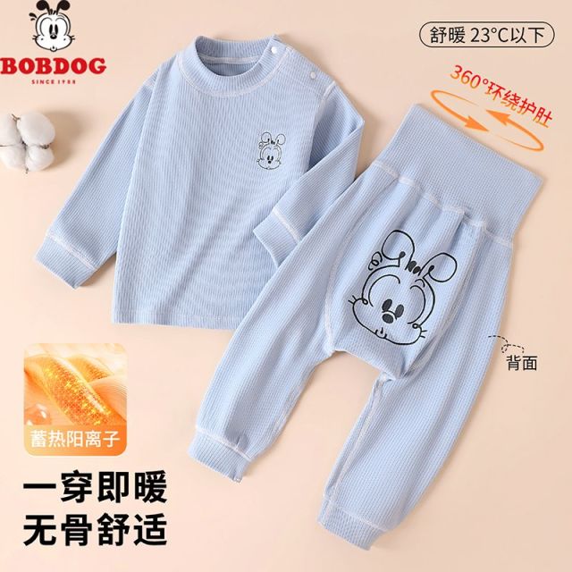 13667961.巴布豆【高腰护肚】宝宝内衣套装秋季卡通男童家居服女童睡衣儿童打底衣