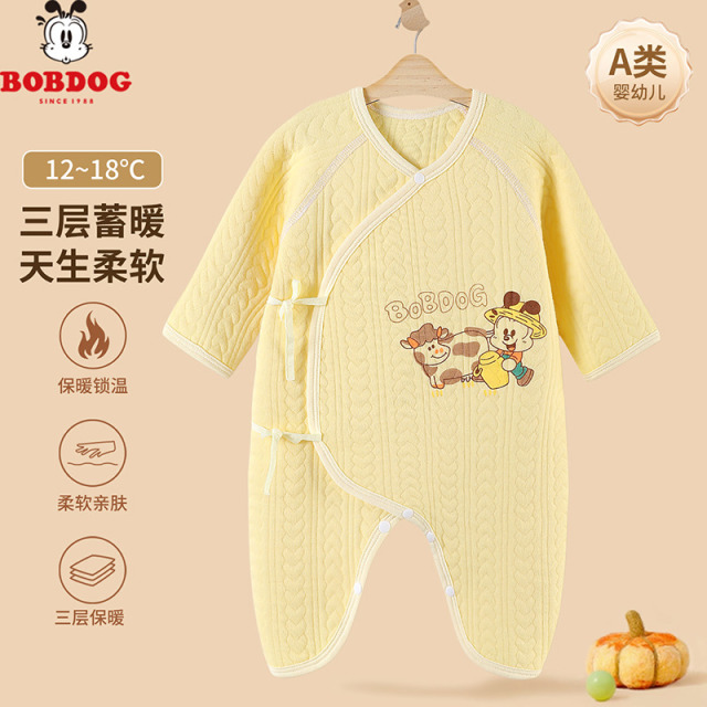 13668420.巴布豆【薄棉恒温】120g秋冬婴儿连体服季男女宝宝A类婴幼外出爬服