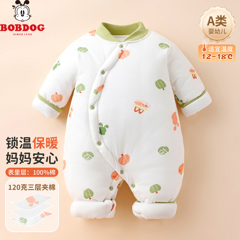 13778049.巴布豆【三层夹棉】冬季婴幼哈衣保暖加厚连体衣婴幼儿男女宝宝长袖爬服