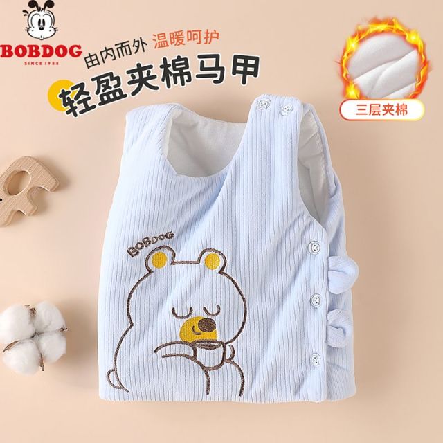 13667847.巴布豆秋冬季男童女童新生儿保暖外穿背心外套宝宝夹棉加厚坎肩上衣婴儿马甲