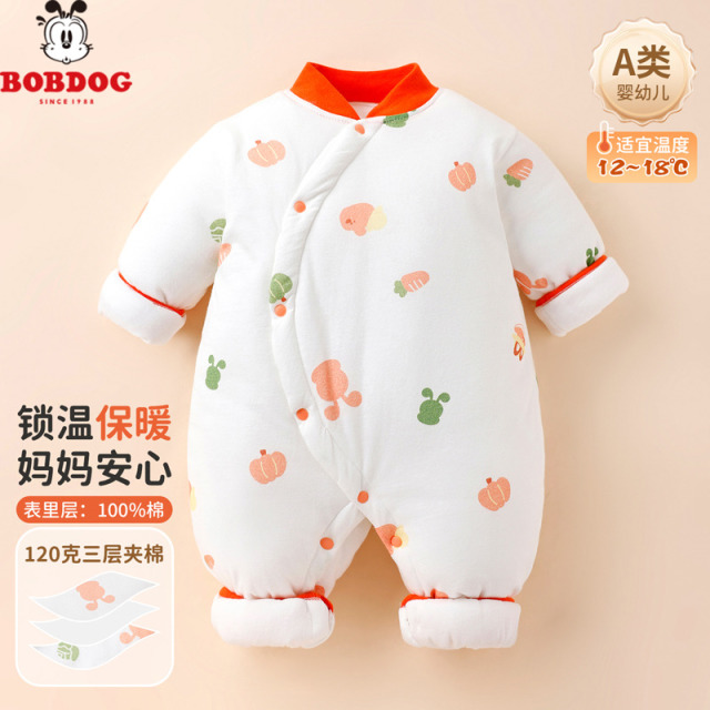 13778049.巴布豆【三层夹棉】冬季婴幼哈衣保暖加厚连体衣婴幼儿男女宝宝长袖爬服
