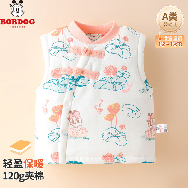 13667924.巴布豆120G婴儿马甲秋冬季新生儿保暖外穿背心外套宝宝夹棉加厚坎肩上衣