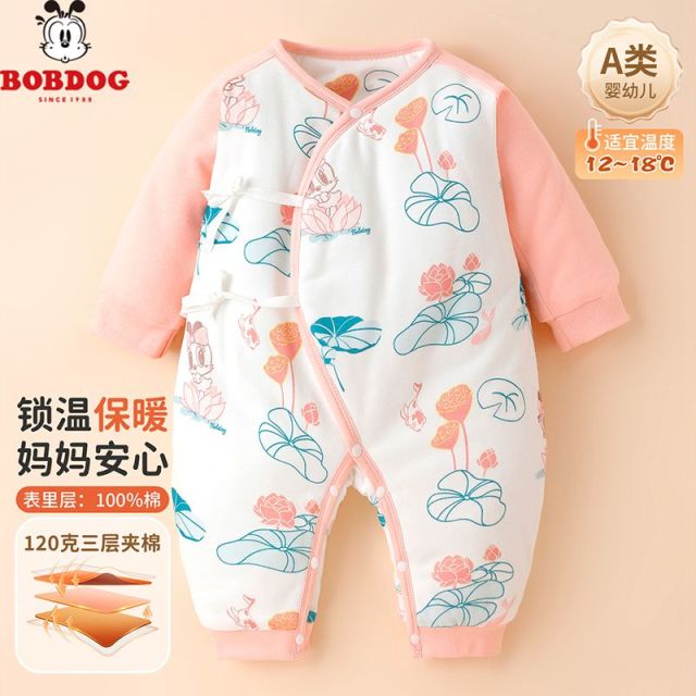 13667922.巴布豆120g三层夹棉婴儿衣服秋冬保暖加厚宝宝连体衣冬季新生儿哈衣爬