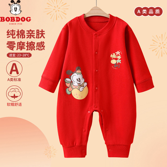 13667916.巴布豆春秋男女童周岁满月百天亲肤舒适纯棉新生儿大红连体衣睡衣婴儿秋无骨