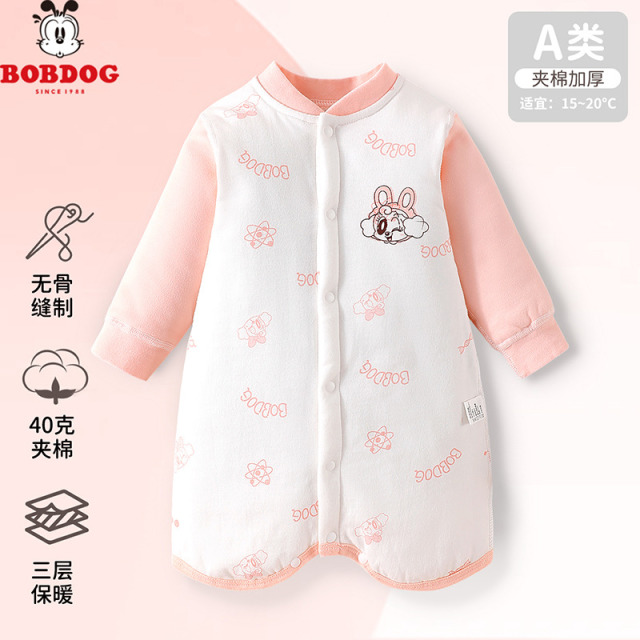 13667907.巴布豆40G婴儿睡袍春秋季纯棉宝宝长袖睡衣家居服男童女童护肚空调服