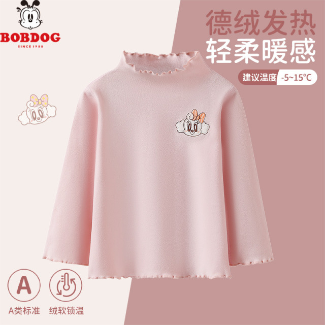 13668432.巴布豆春秋冬季长袖T恤内搭打底衫上衣女童舒适德绒半高领保暖小童宝宝