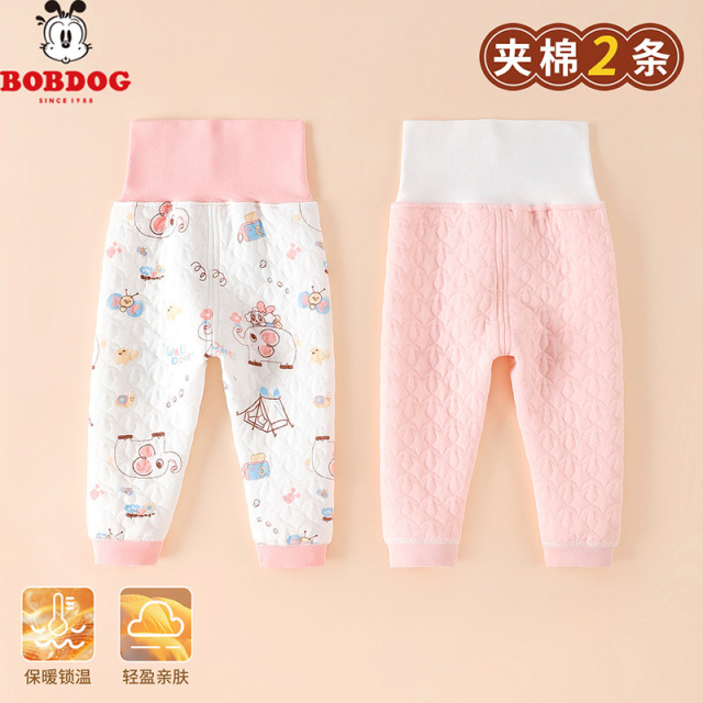 13667898.巴布豆【高腰护肚秋冬裤超值2件装】秋冬家居儿童裤子女童打底裤男童睡裤