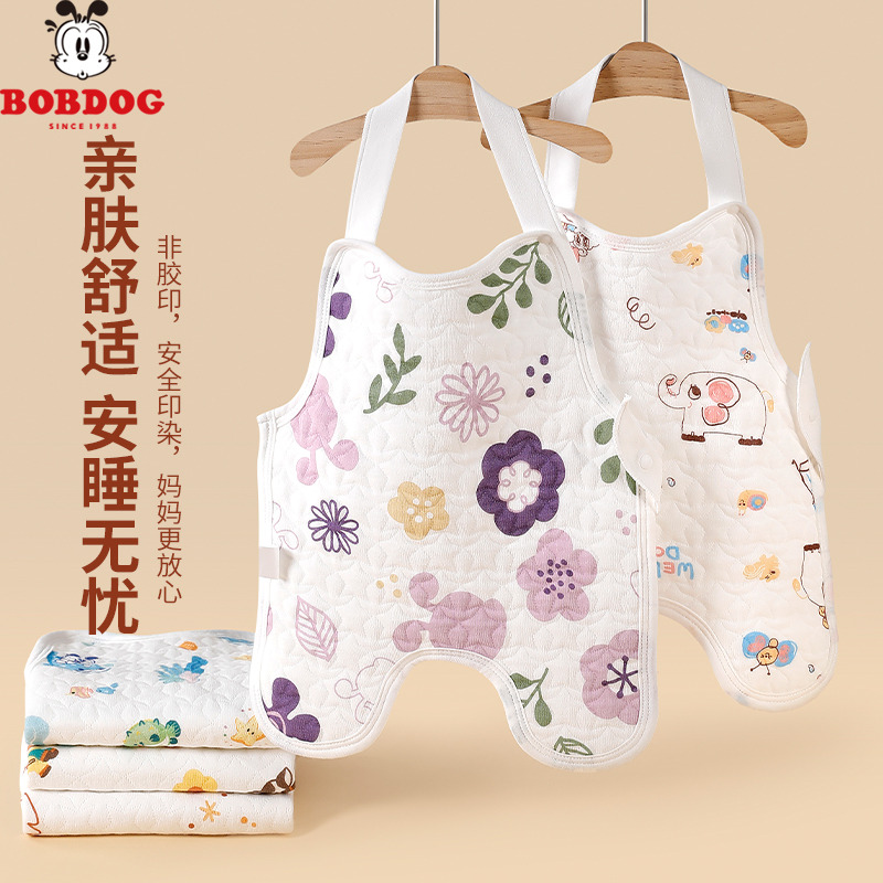 13668433.巴布豆A类纯棉新生儿保暖护肚薄棉睡袋婴儿连体服秋冬男女小宝宝衣服