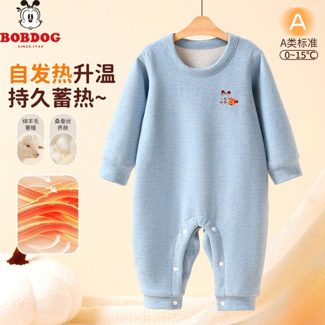 13667886.巴布豆A类无骨亲肤磨毛男女宝宝婴儿连体服秋季打底纯色婴幼长袖连体衣