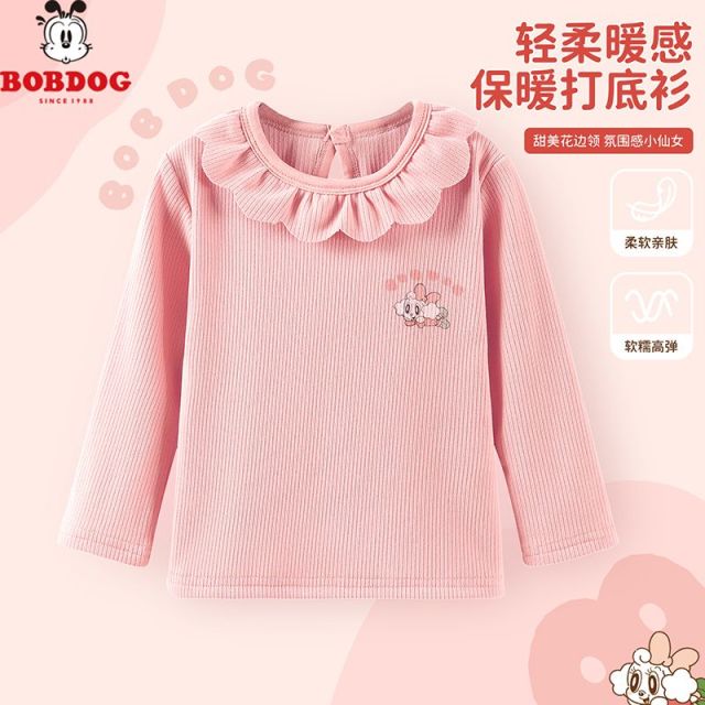 13668444.巴布豆婴儿冬季保暖打底衣服秋冬季德绒上衣单件秋衣女宝宝冬装长袖