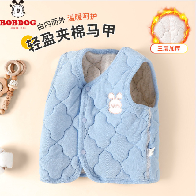 13667855.巴布豆【爆款校服神器450G含羊毛】秋冬儿童马甲男女童保暖宝宝背心坎肩